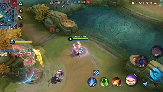 从0开始上神话第四天-片段1