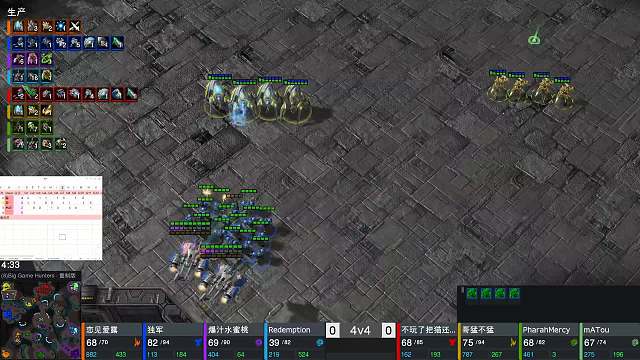 240205猫家族挑战赛3