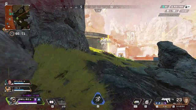 移速七百了还追