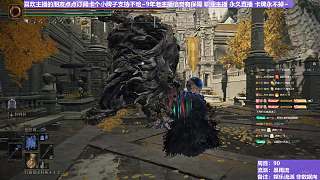 【沐】花里胡哨篇44-暴雨流番外篇83 王之圣系植物人（消耗環(huán)境：好）
