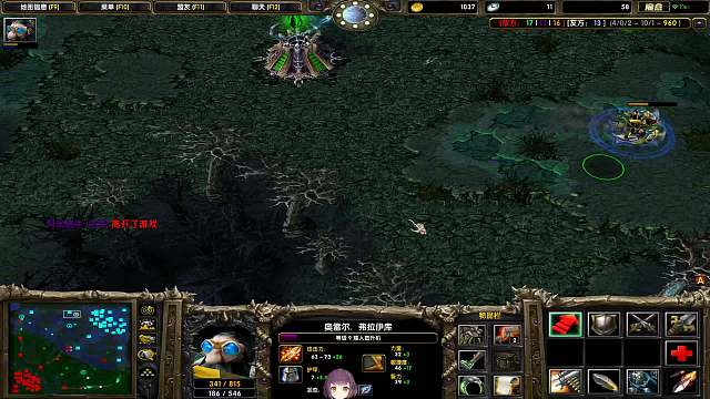 欢迎来到幸福左手-天梯第一菜的直播间-超神飞机