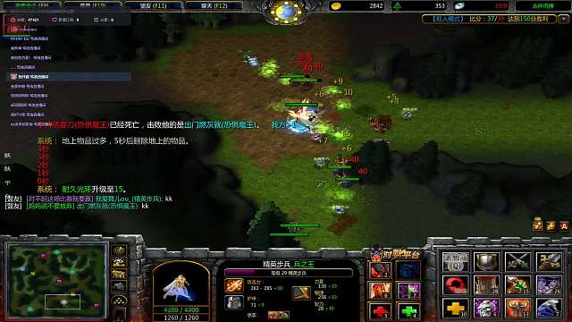 丛林肉搏  框人 无敌大哥位 一拖四 带不动