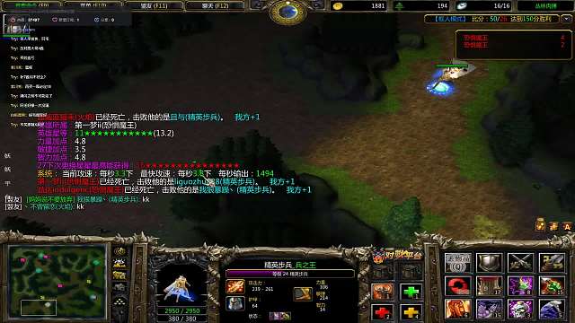 丛林肉搏  框人 一保四 暴打时老板 五黑