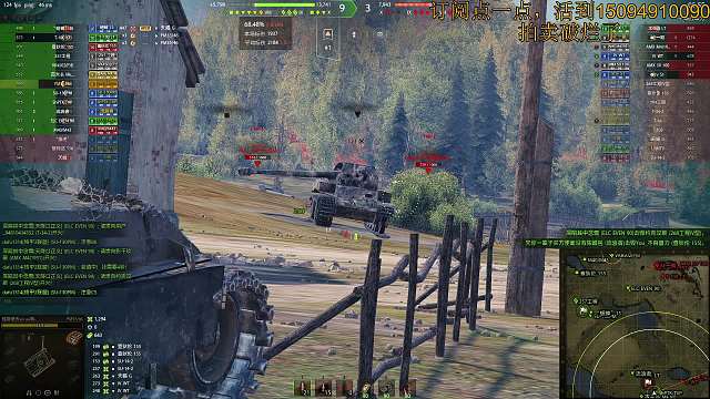 新年大吉，洗车如意