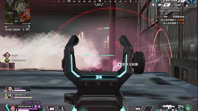 老九他没毛病！-片段1