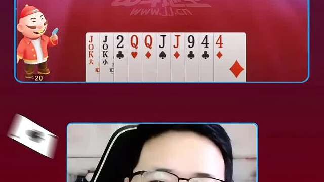 下面有请著名表演艺术家酒老师