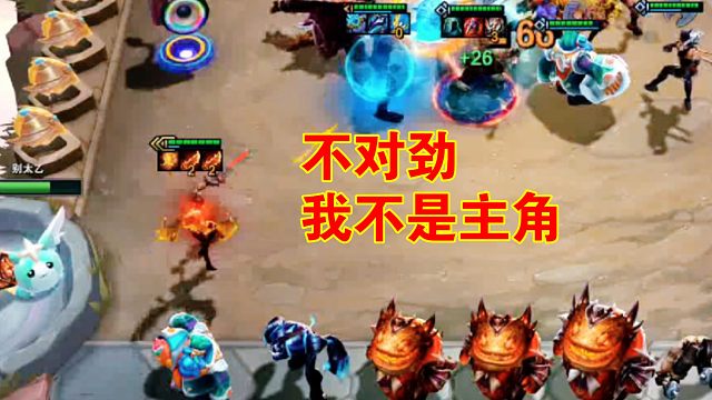 没想到吧！主角是我