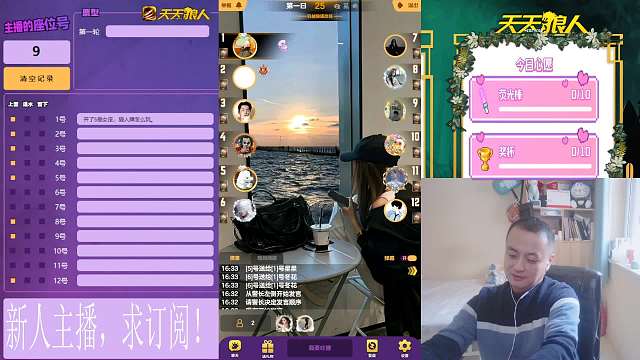 2024-02-06 逻辑拉满了（民）