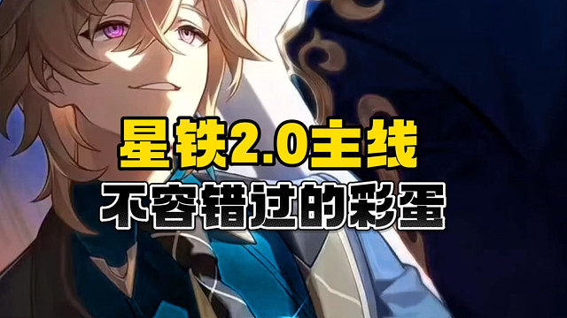 砂金赌徒没跑了哈哈！