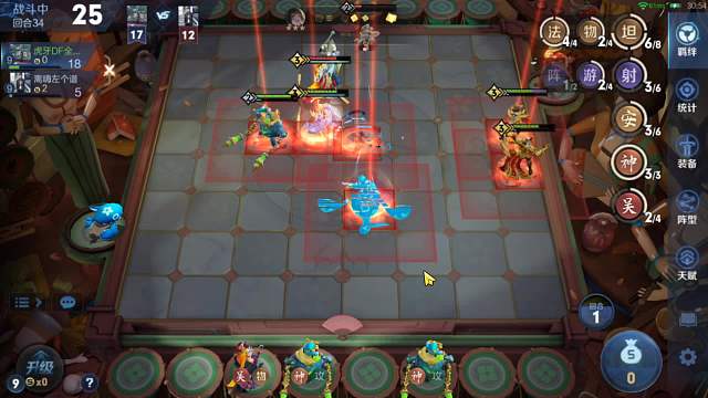 滴滴坦克对战三星武则天的起舞