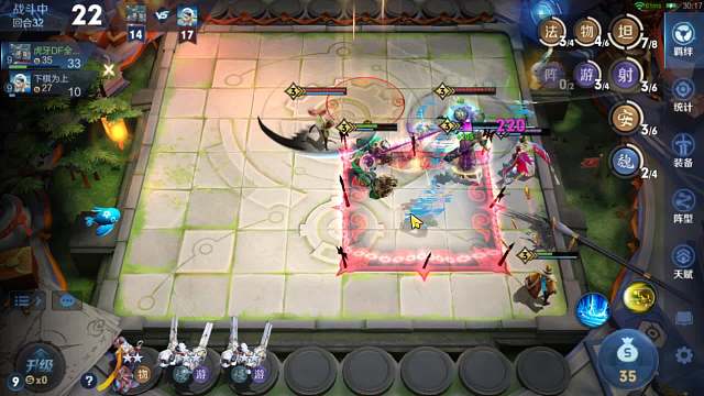 三星萌芽的威力