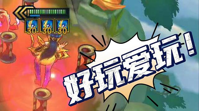 与人斗其乐无穷