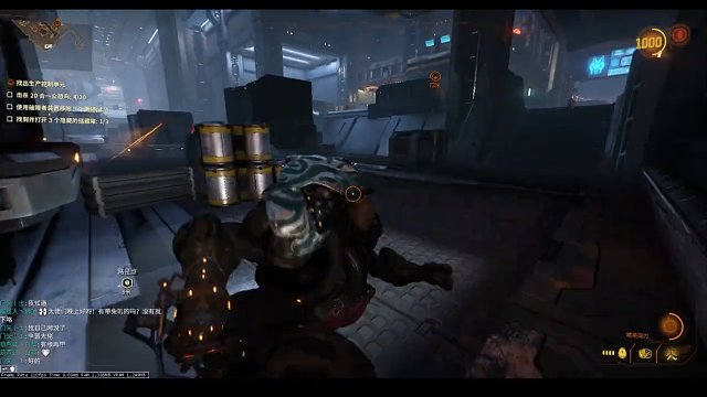 2.6；星际战甲新春会31