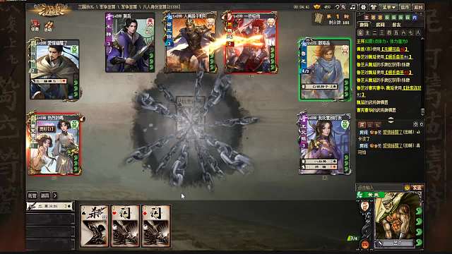 身份之神？身份之神！