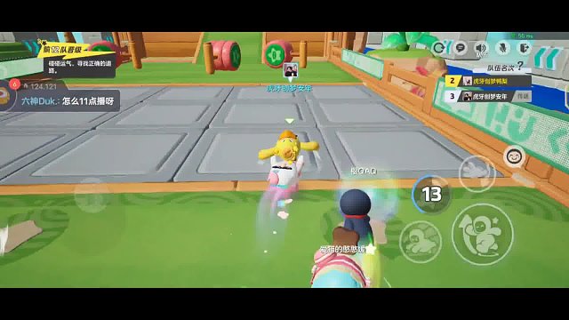 老司机鸭梨，开挂式逆袭秀!