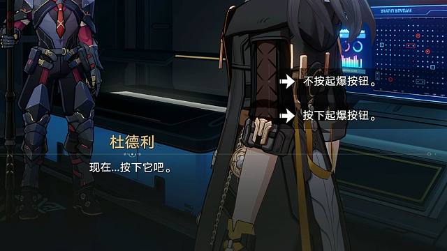 一直不按下发射按钮竟然会被枪毙！