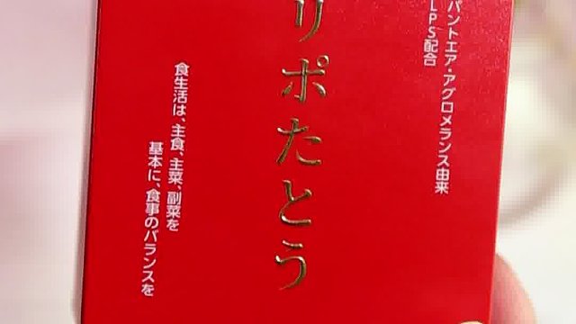 过目不忘的好物提升记忆力