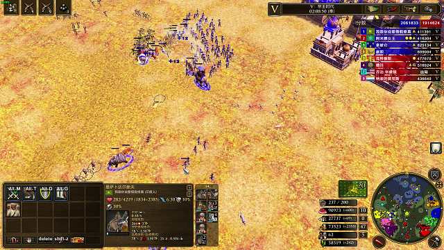 帝国3决定版印度4V4电脑困难20240206_185740_clip4