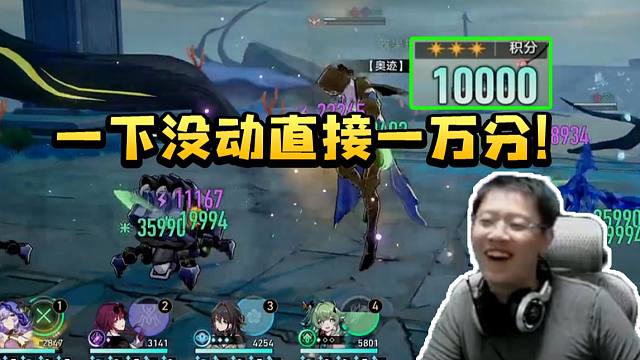 卡特亚2+1黑天鹅打虚构叙事奥迹疯狂爆炸人傻了：卧槽这全自动刷怪机啊！