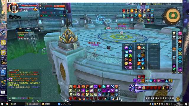 废物归云66被锤