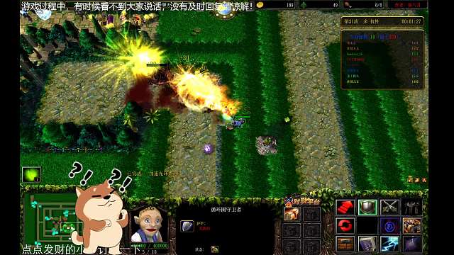 绿圈任意w５之天将