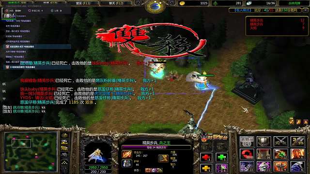 丛林肉搏  框人 浴血奋战 赢得不容易