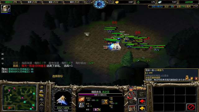 丛林肉搏  框人 无敌大哥位一拖三  打到对面嗷嗷惨叫 直至投降