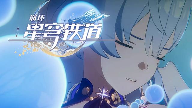 这才是真正的《不眠之夜》MV（悲）