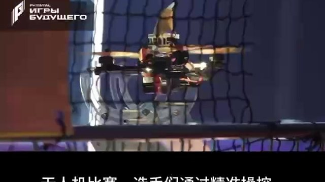 未来运动会——以多元竞技为核心，引领体育界的新篇章