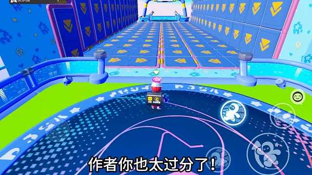 你们肯定忍不了这个作者！（关于我在元梦之星体验应用市场那件事））