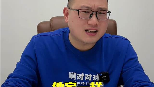 高速开车，一定要记住这几点！