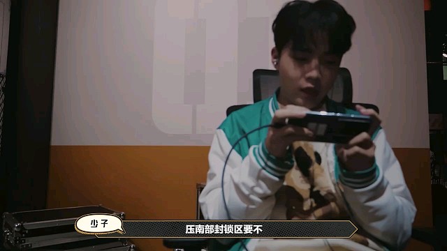 《暗区突围》真人电竞1