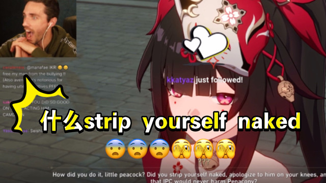 【星铁/熟肉】找这么shy的人来配这么烧的砂金总有种逼良为娼的感觉…