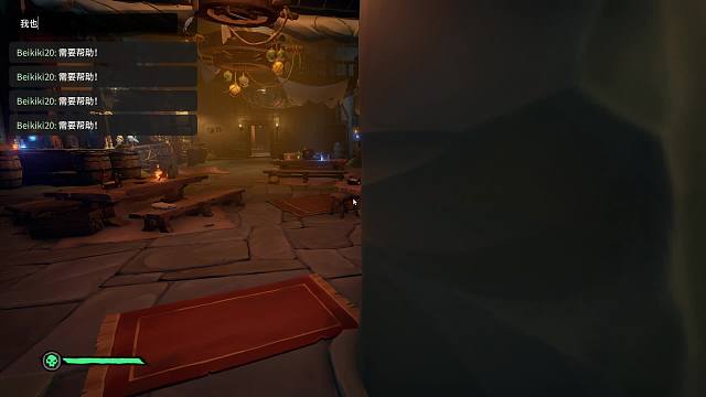 只属于我们的传奇之旅