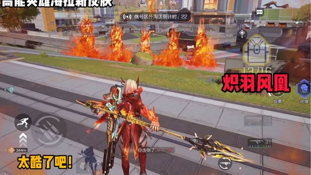 【高能英雄吴总】更新了一条视频，快来围观！