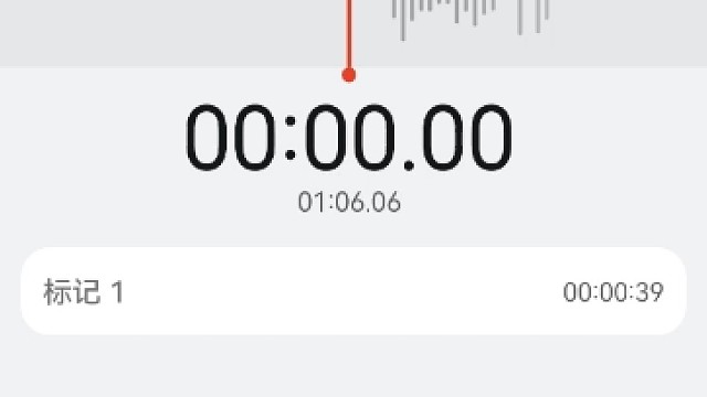 假酒兑烟灰，野花配金币，谁又参与了谁，谁能剔除他的不幸