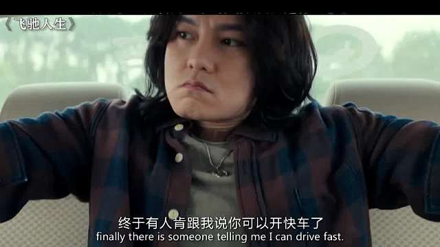 发动机一万块钱一个，给我两万是个什么意思