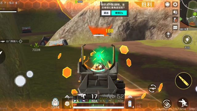 【高能时刻】史诗残局1 V1打法，瞬时爆发伤害，拿下冠军！