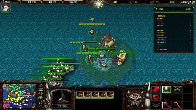 【汉朝之战】海岛 46