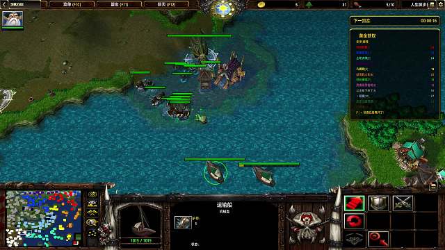 【汉朝之战】交趾 47