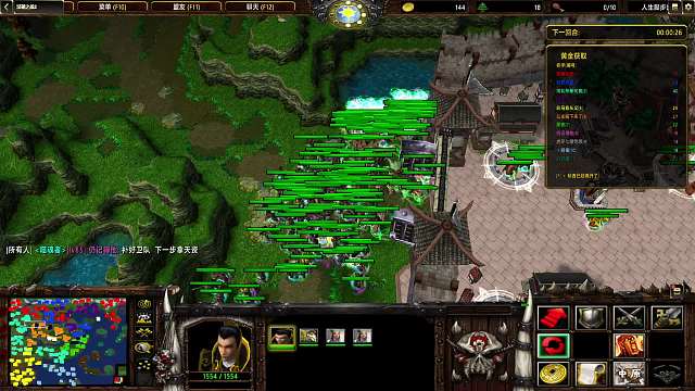 【汉朝之战】中蜀 48 上