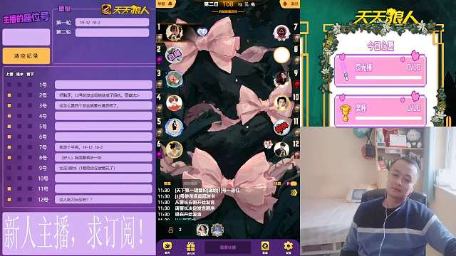 2024-02-08 枪牌全锅（民-机械狼双刀）