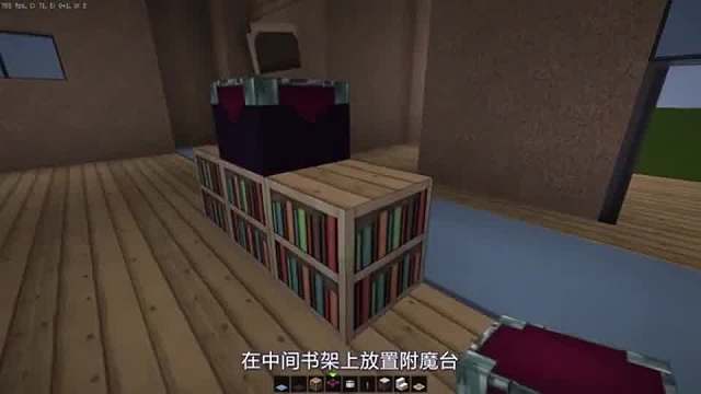 15秒教会你建造上个视频中的餐桌装饰