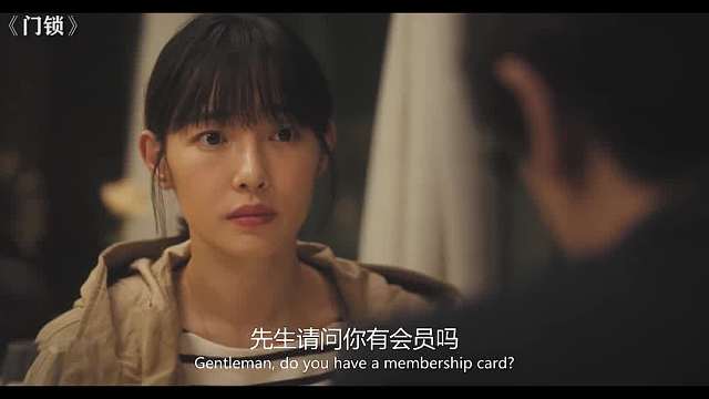 女孩子一定要有自己的暗号，关键时候可以保命。