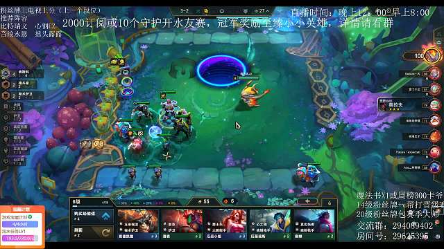 满血鸡？三星EZ？