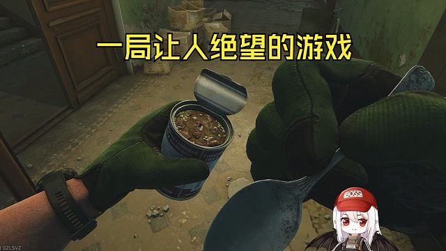 一局让人绝望的游戏！【抒情塔科夫】