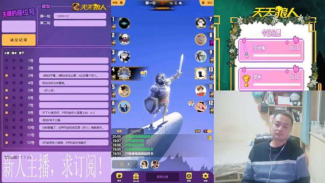 2024-02-08 你们才去复制了10（枪）