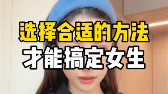 一定不要在一套技术上走火入魔，适合自己的才能有结果。