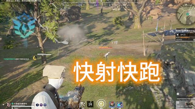 无与伦比的流畅博弈，机制和手法的极限使用