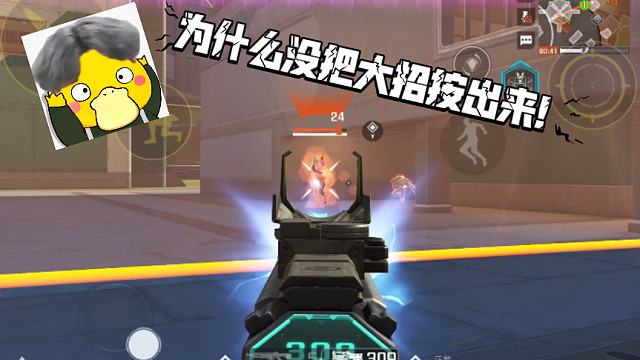 高能英雄 这局电磁夜曲玩得放飞自我 决赛圈队友全退蓝甲放倒最后一队两个 要是把技能放了，，，算了不想